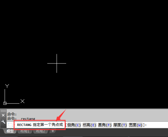 CAD2018怎么画矩形的方法