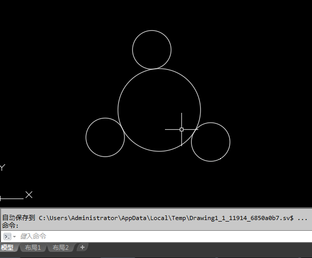 2018CAD怎么画圆切三个小圆