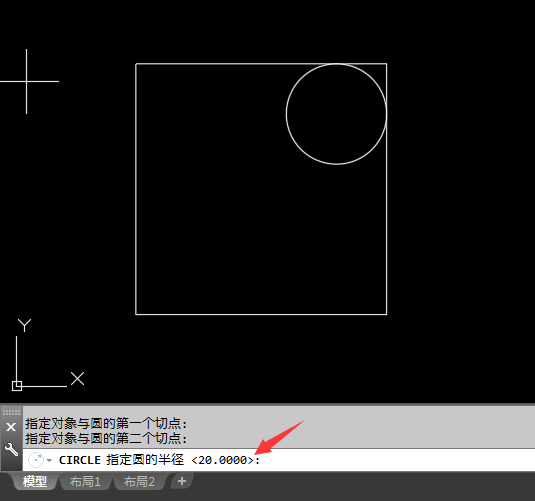 2018cad矩形里面画相切圆的方法