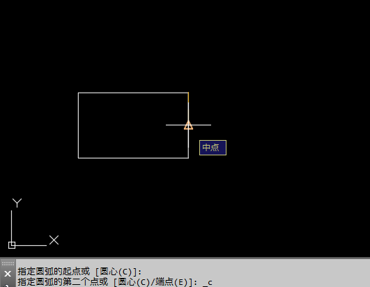 2018CAD怎么用起点、圆心和端点创建圆弧