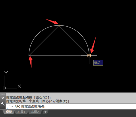 2018CAD怎么三点画弧线