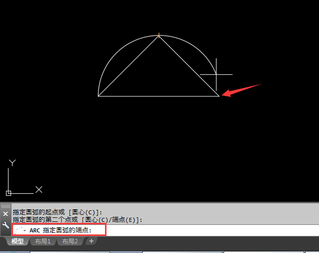 2018CAD怎么三点画弧线