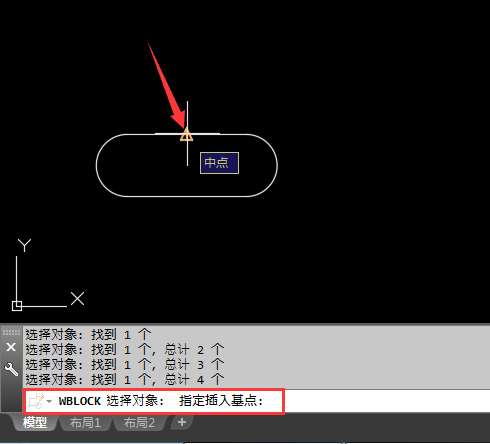 2018cad怎么创建永久块