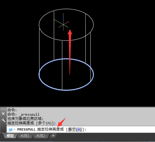 cad2018怎么按住并拖动圆为圆柱体