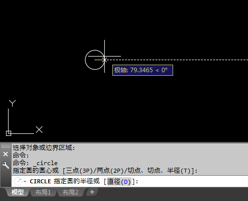 cad2018怎么按住并拖动圆为圆柱体
