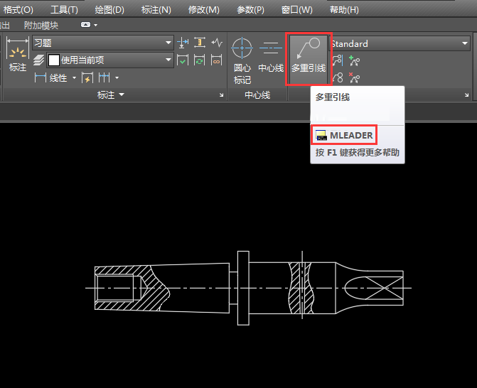 CAD怎么标注多重引线