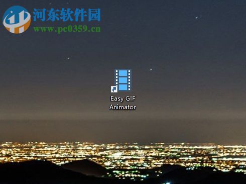 Easy GIF Animator减少动画大小的方法