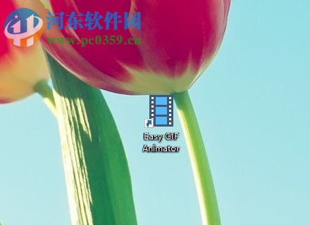 Easy GIF Animator 7制作gif动图图片的方法