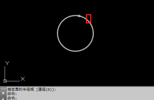 CAD圆心标记怎么用快捷键创建