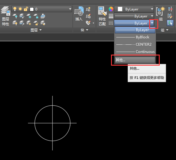 CAD圆心标记怎么用快捷键创建