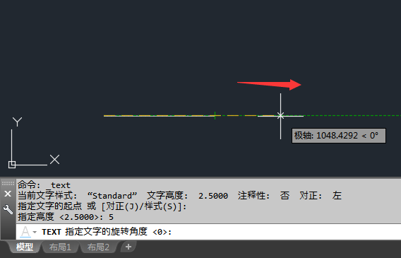 cad单行文字快捷键是什么 cad单行文字怎么输入