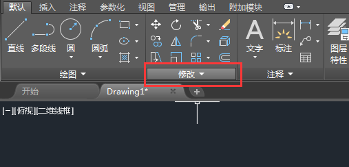 CAD多条线怎么合并成一条线