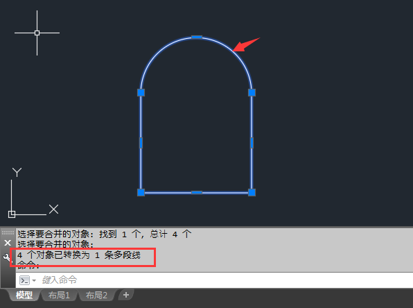 CAD多条线怎么合并成一条线