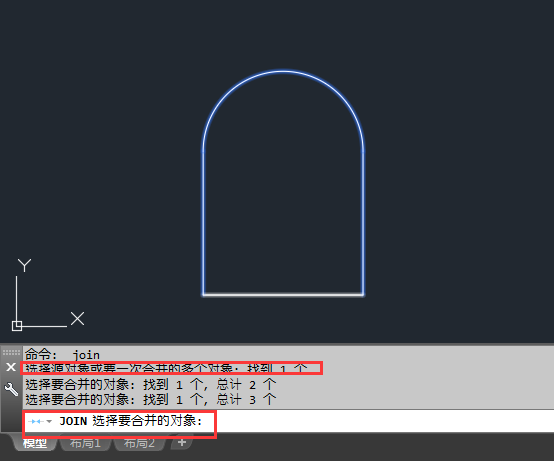 CAD多条线怎么合并成一条线
