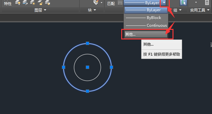 CAD怎么把圆的实线变成虚线