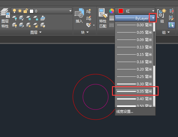 cad怎么把圆线加粗