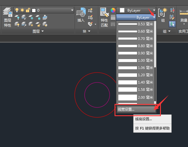 cad怎么把圆线加粗