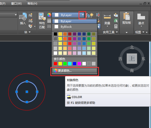 cad怎么改线的颜色