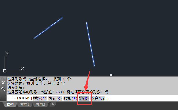 CAD延伸不了的解决方法