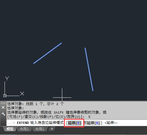 CAD延伸不了的解决方法
