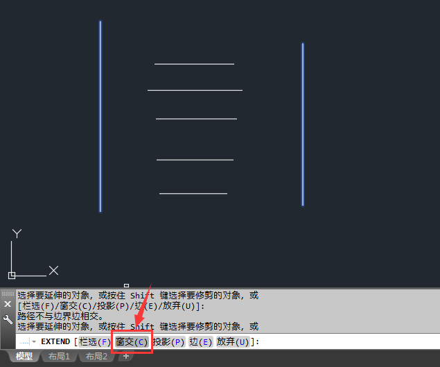 CAD怎么窗选延伸所有对象