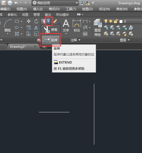 CAD怎么窗选延伸所有对象