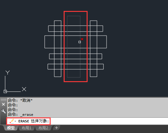 CAD怎么删除不要的图形对象