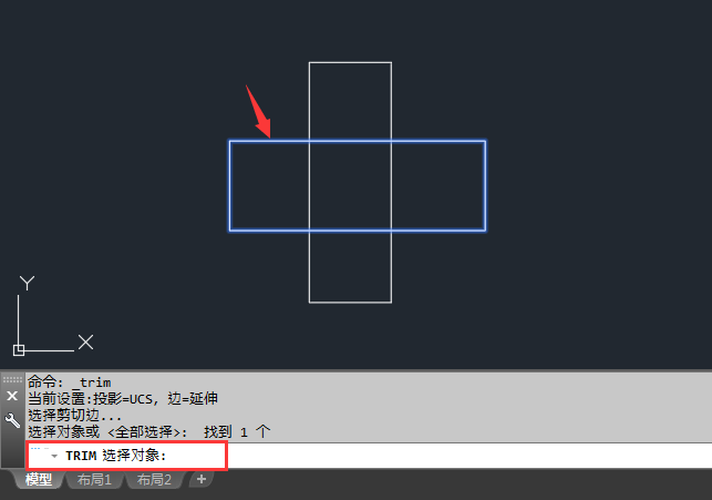 cad修剪工具使用方法