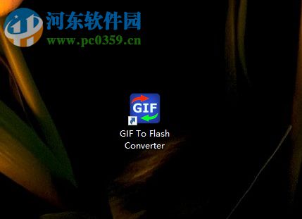 Program4Pc GIF To Flash Converter将动图转换为视频格式的方法