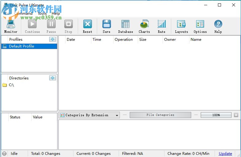 使用Disk Pulse ultimate 10监测电脑磁盘的方法