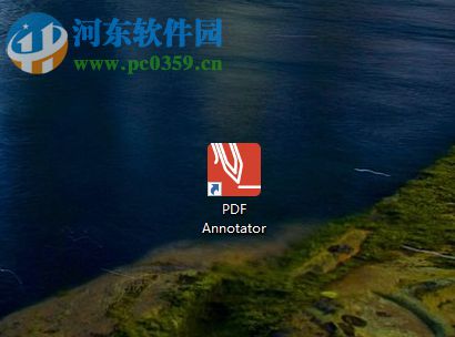 pdf annotator 6安装破解的方法