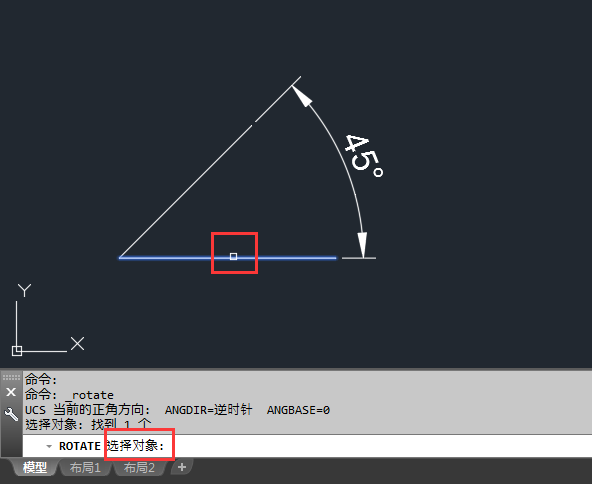 cad旋转角度参照怎么用