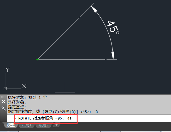 cad旋转角度参照怎么用