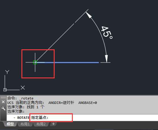 cad旋转角度参照怎么用