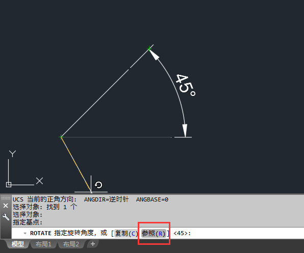 cad旋转角度参照怎么用