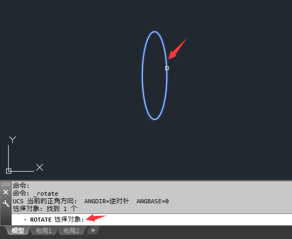 cad旋转复制多个的方法