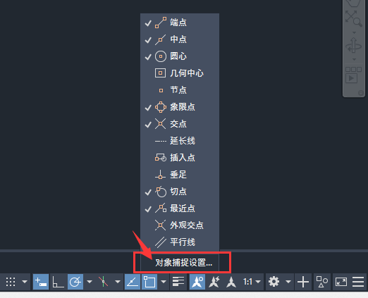 CAD延长线怎么画