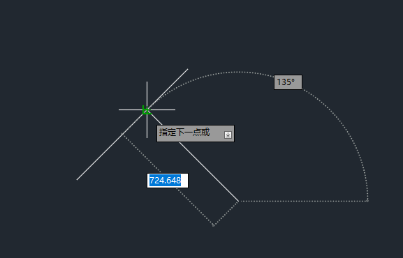 怎样用CAD画垂足线