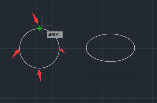 CAD2019怎么捕捉象限点绘图