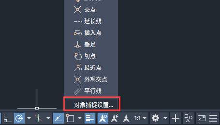 CAD2019怎么捕捉象限点绘图