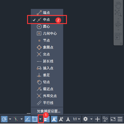 CAD2019怎么捕捉中点