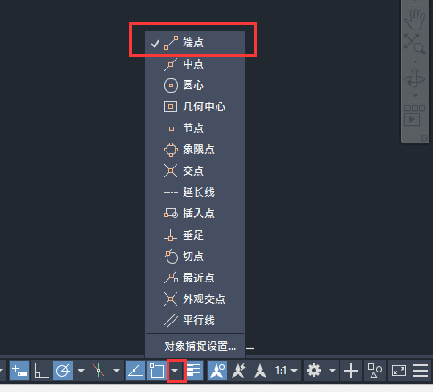 CAD2019怎么捕捉端点