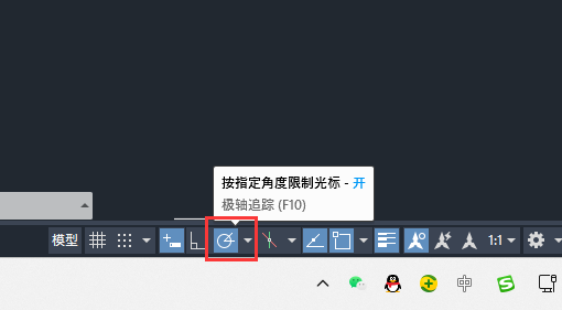 CAD2019怎么打开或关闭按指定角度限制光标