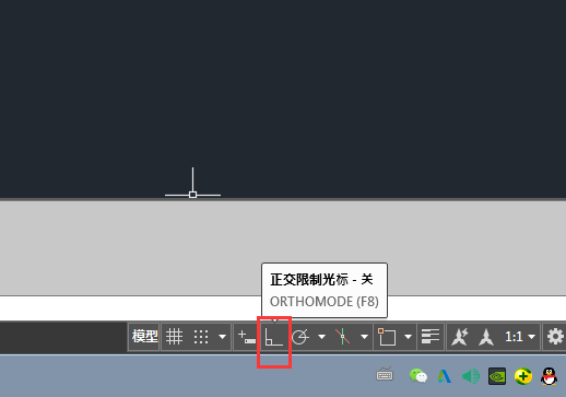 CAD2019怎么关闭或打开正交限制光标