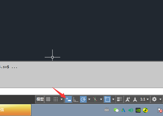 CAD2019怎么关闭或打开动态输入