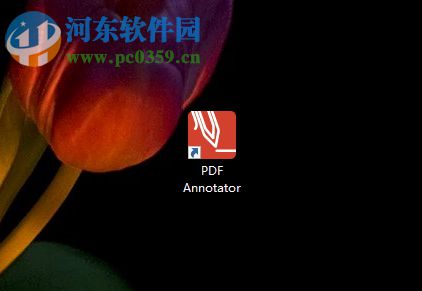 pdf annotator 6设置部分文件不能编辑的方法