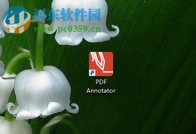 pdf annotator 6编辑pdf文件的方法