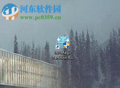 IM-Magic Partition Resizer 2017的使用说明