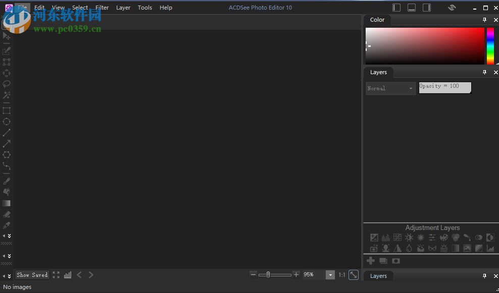 ACDSee Photo Editor 10添加图文水印的方法