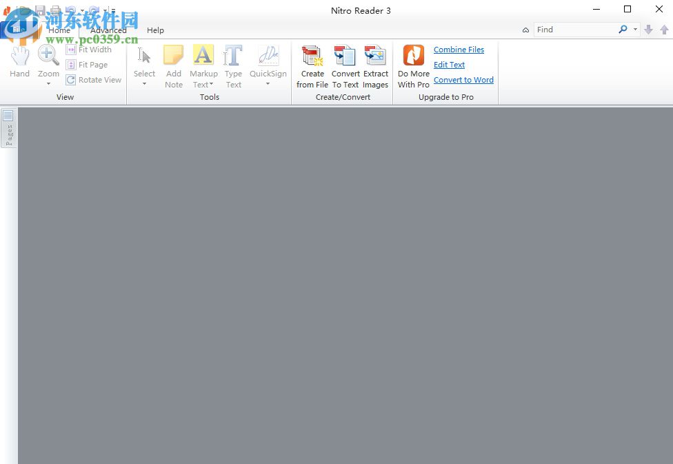 Nitro PDF Reader给pdf文件添加水印、电子签名的方法